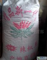 河南新一代小米辣批發(fā)兼零售 新鮮辛辣蔬菜市場(chǎng)的新選擇