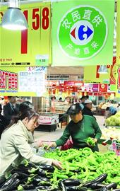 從田間到舌尖 農(nóng)戶變身商戶的新鮮蔬菜零售之路