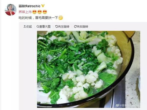 青島頭茬薺菜新鮮上市，五元一斤嘗鮮正當(dāng)時(shí)