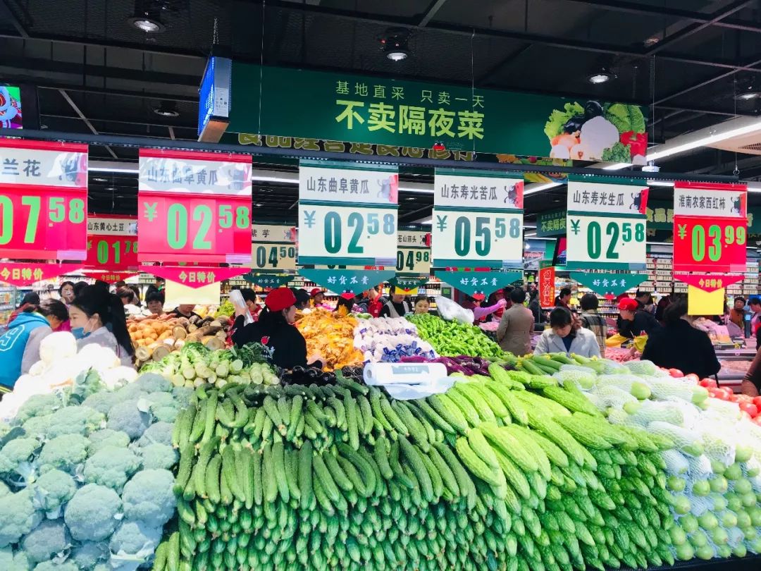 生鮮零售的“冰與火之歌” 新鮮蔬菜零售的挑戰與機遇