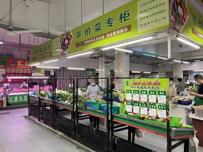 時令蔬菜平價惠民！楊浦菜場驚喜上新，新鮮蔬菜零售指南